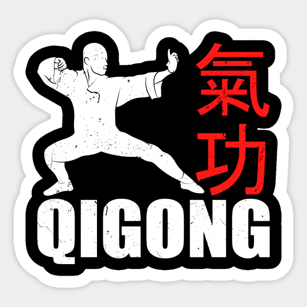 Qigong Yoga Meditation Qi Gong Sticker by QQdesigns